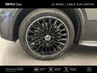 Mercedes GLC Coupé 300 e Hybrid 204+136ch AMG Line 4Matic 9G-Tronic - <small></small> 94.480 € <small>TTC</small> - #12