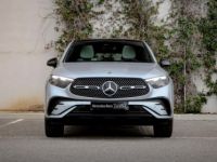 Mercedes GLC Coupé 300 e Hybrid 204+136ch AMG Line 4Matic 9G-Tronic - <small></small> 86.900 € <small>TTC</small> - #2