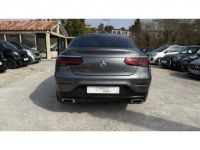 Mercedes GLC Coupé 300e + Hybrid EQ Power AMG Line 4-Matic 9G-Tronic - <small></small> 42.490 € <small>TTC</small> - #6