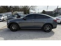 Mercedes GLC Coupé 300e Hybrid EQ Power AMG Line 4-Matic 9G-Tronic - <small></small> 42.490 € <small>TTC</small> - #4