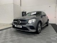 Mercedes GLC Coupé 350 320 CH BVA 7G-Tronic Fascination 4-Matic - GARANTIE 6 MOIS - <small></small> 31.990 € <small>TTC</small> - #3