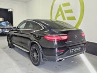 Mercedes GLC Coupé 350 E FASCINATION 211+116 TOIT OUVRANT BURMESTER SIEGES CHAUFFFANTS/VENTILES - <small></small> 34.990 € <small>TTC</small> - #25