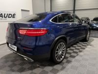 Mercedes GLC Coupé 350E 211+110 ch 7G-Tronic Plus 4-Matic Sportline - <small></small> 39.990 € <small>TTC</small> - #7