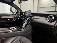 Mercedes GLC Coupé 350E 211+110 ch 7G-Tronic Plus 4-Matic Sportline - <small></small> 39.990 € <small>TTC</small> - #16