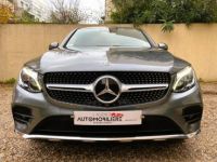 Mercedes GLC Coupé 350E 320 FASCINATION 4MATIC *Suivi Exclusif Mercedes* - <small></small> 36.890 € <small>TTC</small> - #2