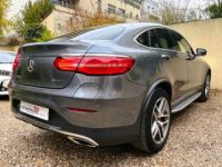 Mercedes GLC Coupé 350E 320 FASCINATION 4MATIC *Suivi Exclusif Mercedes* - <small></small> 36.890 € <small>TTC</small> - #6