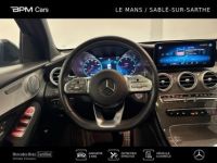 Mercedes GLC Coupé 400 d 330ch AMG Line 4Matic 9G-Tronic - <small></small> 53.750 € <small>TTC</small> - #11