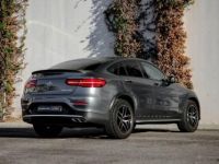 Mercedes GLC Coupé 43 AMG 367ch 4Matic 9G-Tronic - <small></small> 49.400 € <small>TTC</small> - #11