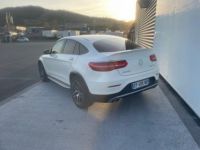 Mercedes GLC Coupé 43 AMG 367ch 4Matic 9G-Tronic - <small></small> 38.900 € <small>TTC</small> - #2