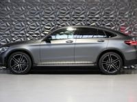 Mercedes GLC Coupé 43 AMG 390ch 4Matic 9G-Tronic - <small></small> 84.990 € <small>TTC</small> - #8