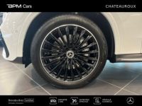 Mercedes GLC Coupé 450 d 367ch AMG Line 4Matic 9G-Tronic - <small></small> 127.900 € <small>TTC</small> - #12