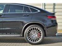 Mercedes GLC Coupé 63 AMG COUPE S 4M PERFORMANCE  - <small></small> 89.990 € <small>TTC</small> - #5