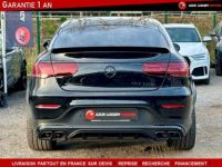 Mercedes GLC Coupé COUPE (2) 63 AMG S 4 MATIC + 9G-TRONIC - <small></small> 89.990 € <small>TTC</small> - #6