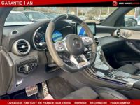 Mercedes GLC Coupé COUPE (2) 63 AMG S 4 MATIC + 9G-TRONIC - <small></small> 89.990 € <small>TTC</small> - #11