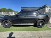 Mercedes GLC Coupé COUPE 2.0 220 D 195 AMG LINE LAUNCH EDITION 4MATIC 9G-TRONIC - <small></small> 41.490 € <small>TTC</small> - #12