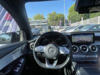 Mercedes GLC Coupé COUPE 2.0 220 D 195 AMG LINE LAUNCH EDITION 4MATIC 9G-TRONIC - <small></small> 41.490 € <small>TTC</small> - #21