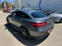 Mercedes GLC Coupé COUPE 220 D 170CH FASCINATION 4MATIC 9G-TRONIC - <small></small> 34.990 € <small>TTC</small> - #6