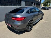 Mercedes GLC Coupé COUPE 220 D 170CH FASCINATION 4MATIC 9G-TRONIC - <small></small> 34.990 € <small>TTC</small> - #8