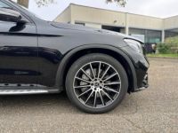 Mercedes GLC Coupé Coupe 220 d 170ch Fascination 4Matic 9G-Tronic - <small></small> 37.990 € <small>TTC</small> - #5