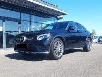 Mercedes GLC Coupé COUPE 220 D 170CH SPORTLINE 4MATIC 9G-TRONIC - <small></small> 38.990 € <small>TTC</small> - #1