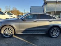 Mercedes GLC Coupé COUPE 220 D 170CH SPORTLINE 4MATIC 9G-TRONIC - <small></small> 37.990 € <small>TTC</small> - #4