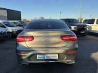 Mercedes GLC Coupé COUPE 220 D 170CH SPORTLINE 4MATIC 9G-TRONIC - <small></small> 37.990 € <small>TTC</small> - #5