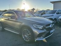 Mercedes GLC Coupé COUPE 220 D 170CH SPORTLINE 4MATIC 9G-TRONIC - <small></small> 37.990 € <small>TTC</small> - #7