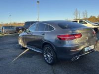 Mercedes GLC Coupé COUPE 220 D 170CH SPORTLINE 4MATIC 9G-TRONIC - <small></small> 37.990 € <small>TTC</small> - #8