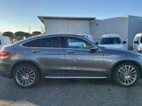 Mercedes GLC Coupé COUPE 220 D 170CH SPORTLINE 4MATIC 9G-TRONIC - <small></small> 37.990 € <small>TTC</small> - #9