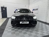 Mercedes GLC Coupé COUPE 220 d 194 CH 9G-Tronic 4-MAtic AMG LINE - GARANTIE 6 MOIS - <small></small> 41.990 € <small>TTC</small> - #2