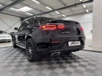 Mercedes GLC Coupé COUPE 220 d 194 CH 9G-Tronic 4-MAtic AMG LINE - GARANTIE 6 MOIS - <small></small> 41.990 € <small>TTC</small> - #5