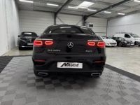 Mercedes GLC Coupé COUPE 220 d 194 CH 9G-Tronic 4-MAtic AMG LINE - GARANTIE 6 MOIS - <small></small> 41.990 € <small>TTC</small> - #6