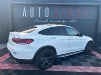 Mercedes GLC Coupé COUPE 220 D 194CH AMG LINE 4MATIC 9G-TRONIC - <small></small> 48.890 € <small>TTC</small> - #3