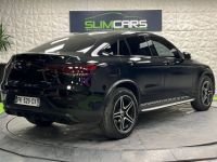 Mercedes GLC Coupé Coupe 220 d 194ch AMG Line 4Matic 9G-Tronic - <small></small> 37.990 € <small>TTC</small> - #2