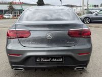 Mercedes GLC Coupé 220 194CH AMG LINE 4MATIC 9G-TRONIC - <small></small> 34.990 € <small>TTC</small> - #6