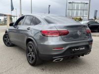 Mercedes GLC Coupé 220 194CH AMG LINE 4MATIC 9G-TRONIC - <small></small> 34.990 € <small>TTC</small> - #7