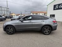 Mercedes GLC Coupé 220 194CH AMG LINE 4MATIC 9G-TRONIC - <small></small> 34.990 € <small>TTC</small> - #8