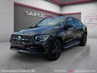 Mercedes GLC Coupé COUPE 220 d 9G-Tronic 4Matic AMG Line - <small></small> 55.990 € <small>TTC</small> - #5