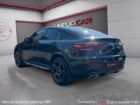 Mercedes GLC Coupé COUPE 220 d 9G-Tronic 4Matic AMG Line - <small></small> 55.990 € <small>TTC</small> - #7