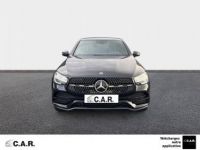 Mercedes GLC Coupé COUPE 220 d 9G-Tronic 4Matic AMG Line - <small></small> 59.990 € <small>TTC</small> - #2