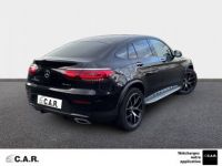 Mercedes GLC Coupé COUPE 220 d 9G-Tronic 4Matic AMG Line - <small></small> 59.990 € <small>TTC</small> - #5