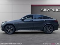 Mercedes GLC Coupé COUPE 220 d 9G-Tronic 4Matic AMG Line - <small></small> 42.990 € <small>TTC</small> - #4