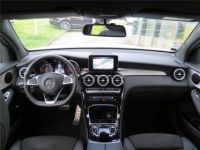 Mercedes GLC Coupé COUPE 220 d 9G-Tronic 4Matic Executive - <small></small> 36.900 € <small>TTC</small> - #7