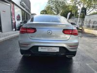 Mercedes GLC Coupé COUPE 220 d 9G-Tronic 4Matic Fascination - <small></small> 40.980 € <small>TTC</small> - #16
