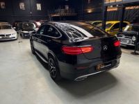 Mercedes GLC Coupé COUPE 220 d 9G-Tronic 4Matic Sportline FULL OPTIONS - <small></small> 29.990 € <small>TTC</small> - #4