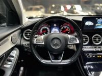 Mercedes GLC Coupé COUPE 220 d 9G-Tronic 4Matic Sportline FULL OPTIONS - <small></small> 29.990 € <small>TTC</small> - #17