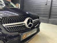 Mercedes GLC Coupé COUPE 220 d 9G-Tronic 4Matic Sportline FULL OPTIONS - <small></small> 29.990 € <small>TTC</small> - #32