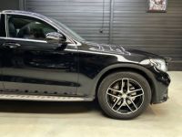 Mercedes GLC Coupé COUPE 220 d 9G-Tronic 4Matic Sportline FULL OPTIONS - <small></small> 29.990 € <small>TTC</small> - #41