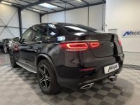 Mercedes GLC Coupé COUPÉ 220D 194 CH 9G-Tronic 4-MATIC AMG Line - <small></small> 47.990 € <small>TTC</small> - #5