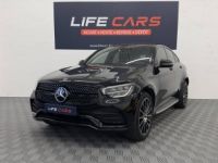 Mercedes GLC Coupé Coupe 220d 194ch AMG Line 2020 4Matic 9G-Tronic 1ère main entretien complet - <small></small> 41.990 € <small>TTC</small> - #1